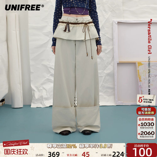 UNIFREE复古阔腿休闲裤