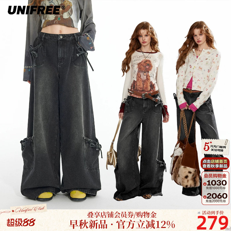 UNIFREE复古磨白阔腿工装牛仔裤图片