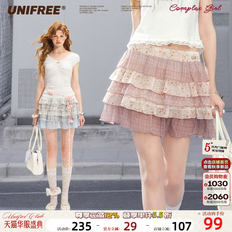 UNIFREE碎花格纹拼接半身裙图片