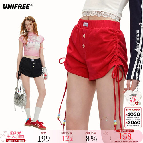 UNIFREE抽绳褶皱休闲短裤