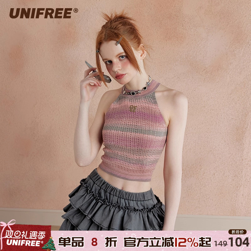 【明星同款】UNIFREE渐变色针织背心女夏季辣妹修身性感短款上衣
