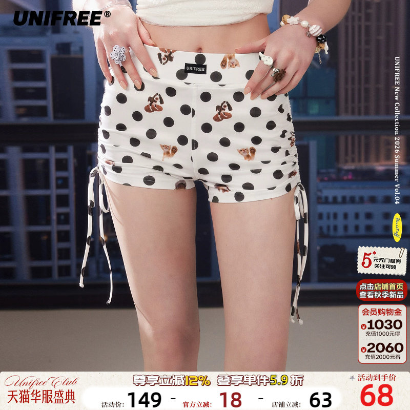 UNIFREE波点动物印花高腰短裤图片