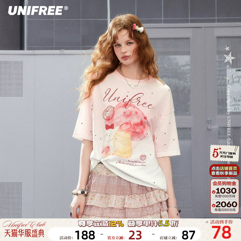 UNIFREE短袖休闲薄款T恤图片