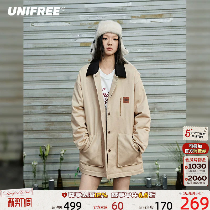 UNIFREE拼接减龄宽松外套图片
