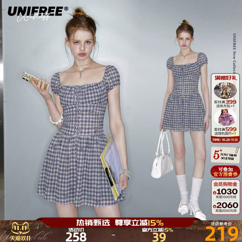 UNIFREE紫色格纹碎花短袖连衣裙女夏季收腰绑带方领短款包臀裙