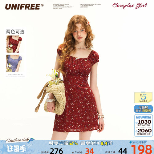 UNIFREE红色碎花雪纺连衣裙