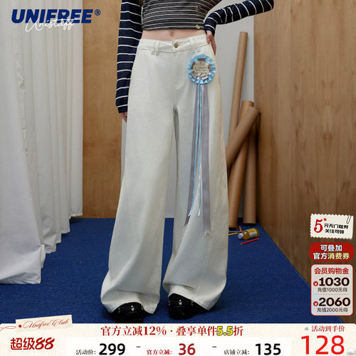 UNIFREE美式复古白色牛仔裤