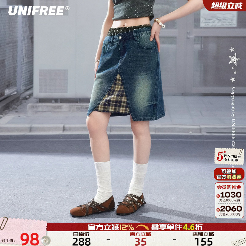 UNIFREE假两件牛仔半身裙高腰波点格纹拼接设计感小众时尚包臀裙