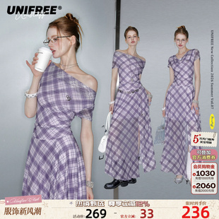 UNIFREE紫色格纹网纱斜肩连衣裙女夏季新款收腰显瘦法式气质长裙