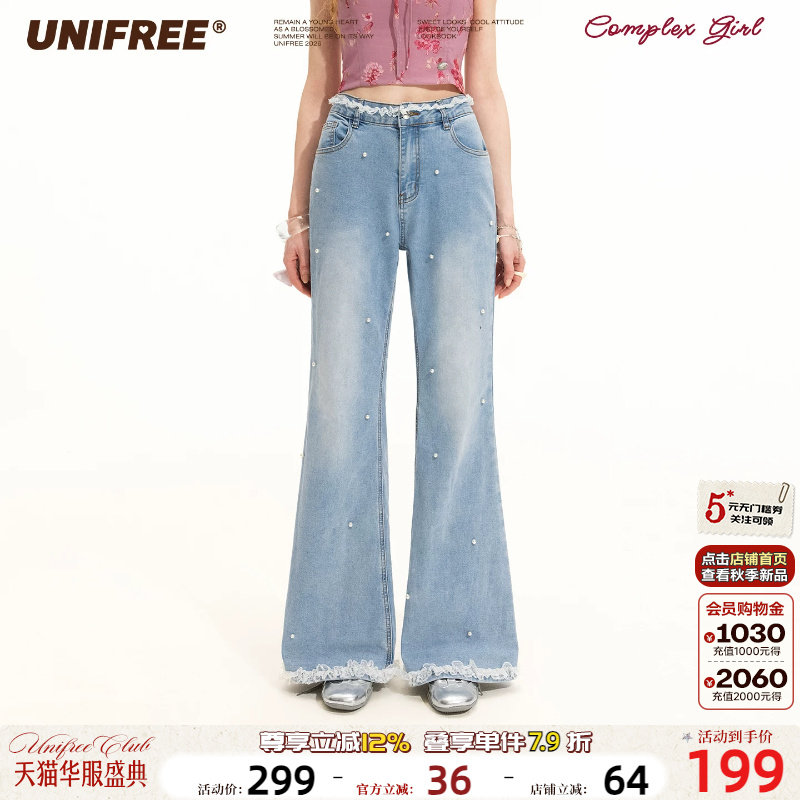 UNIFREE水洗高腰牛仔裤图片
