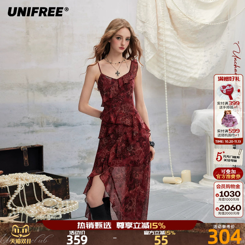 UNIFREE红色豹纹印花连衣裙女修身雪纺不规则荷叶边演唱会吊带裙