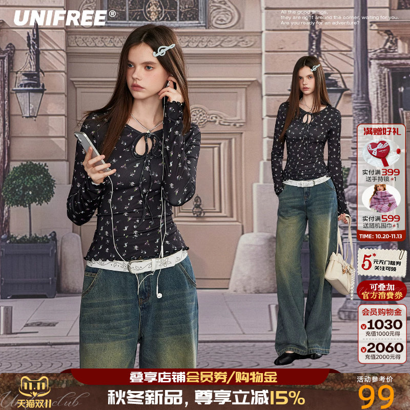 UNIFREE灰色小碎花长袖T恤女秋季新款韩系修身绑带花边设计感上衣