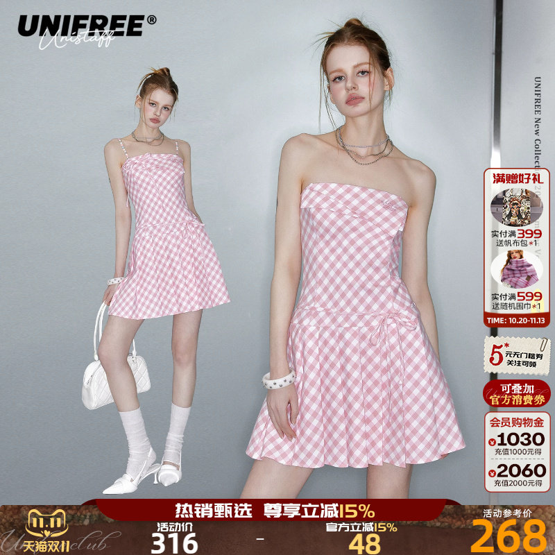UNIFREE粉色格子吊带连衣裙女夏季新款小个子A字裙气质洋气百