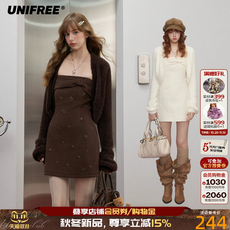 UNIFREE小香风珍珠吊带连衣裙收腰蝴蝶结千金风气质流行收腰裙子