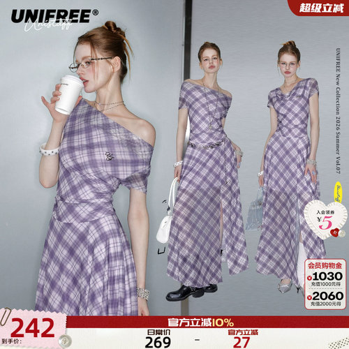 UNIFREE紫色格纹网纱斜肩连衣裙
