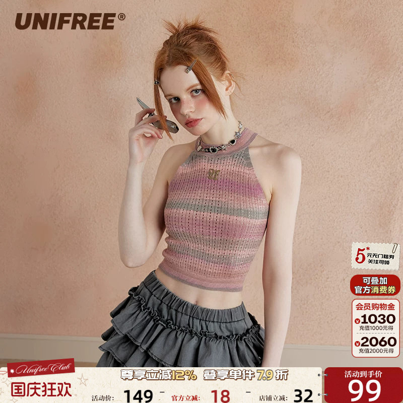 UNIFREE甜辣吊带背心休闲风图片