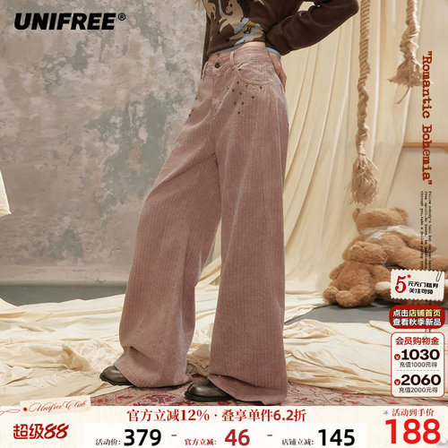 UNIFREE粉色条纹复古做旧牛仔裤