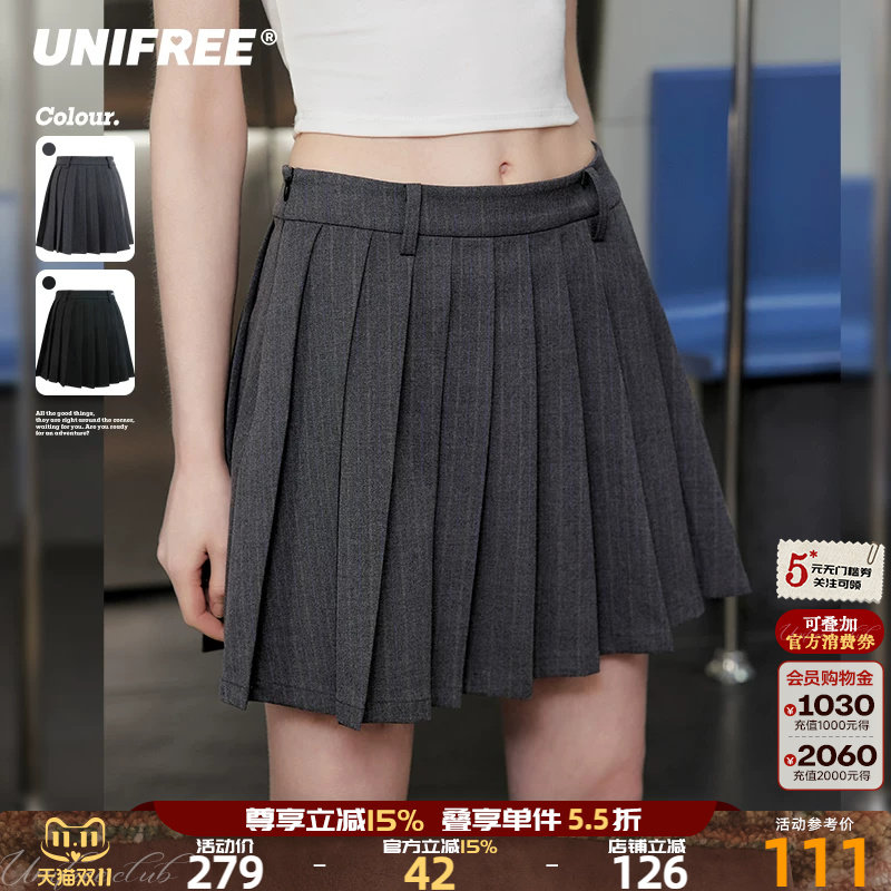 【明星同款】UNIFREE条纹西装百褶裙短裙半身裙梨型身材伯克利