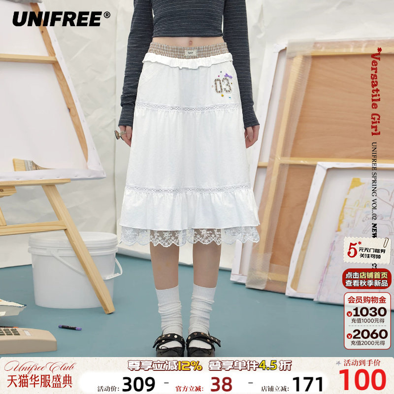 UNIFREE韩系假两件半身裙图片
