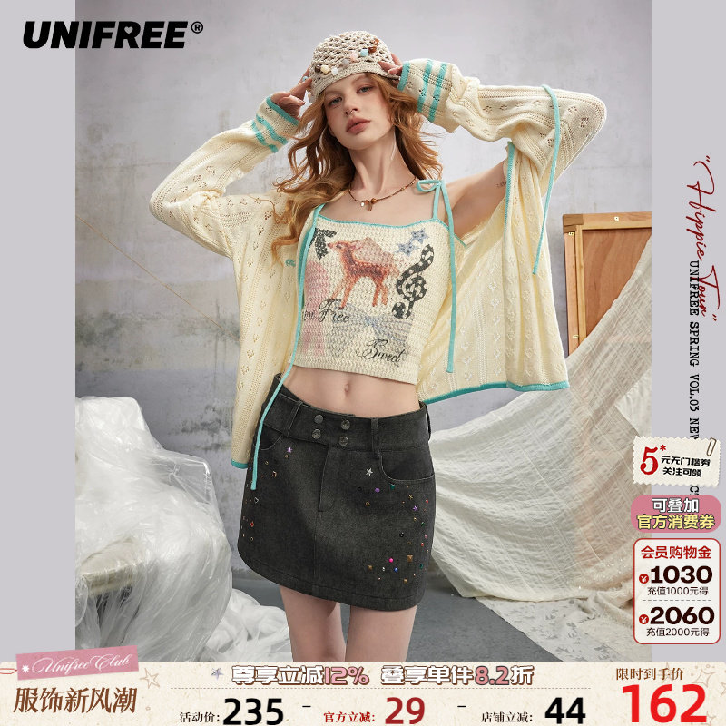 UNIFREE镂空针织衫背心两件套装图片