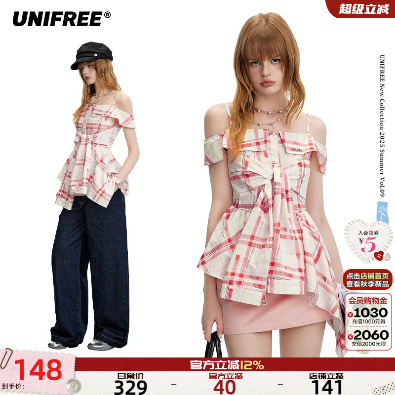 UNIFREE假两件撞色格纹衬衫图片