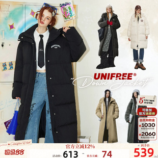 【羽绒服集合】UNIFREE特卖福利捡漏款多款中长款羽绒服外套