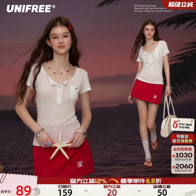 UNIFREE白色半开领短袖T恤女夏季薄款透气软糯休闲显瘦百搭小上衣