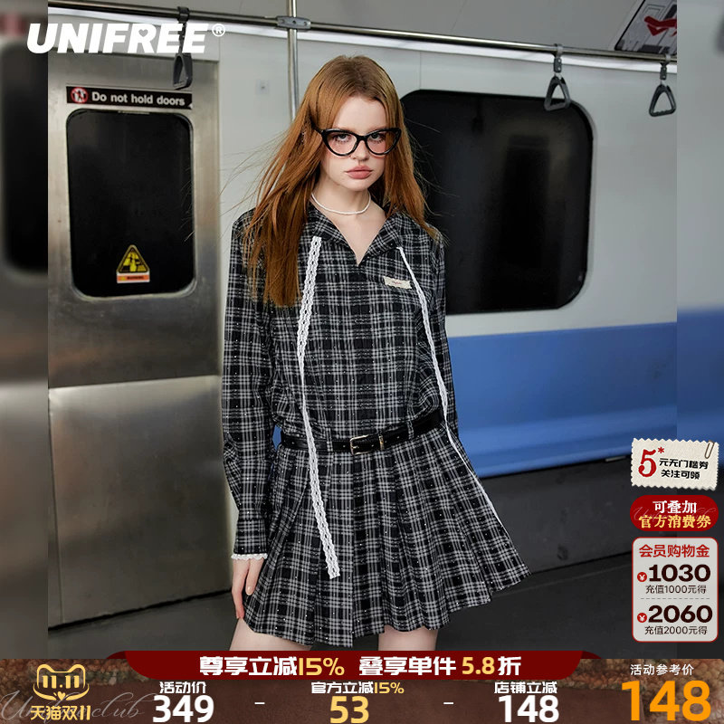 UNIFREE黑白格纹长袖连衣裙女烫钻蕾丝拼接收腰衬衫裙A字版百褶裙