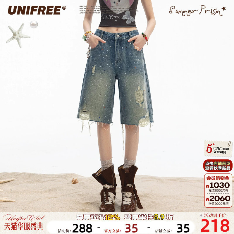 UNIFREE低腰破洞五分牛仔短裤图片