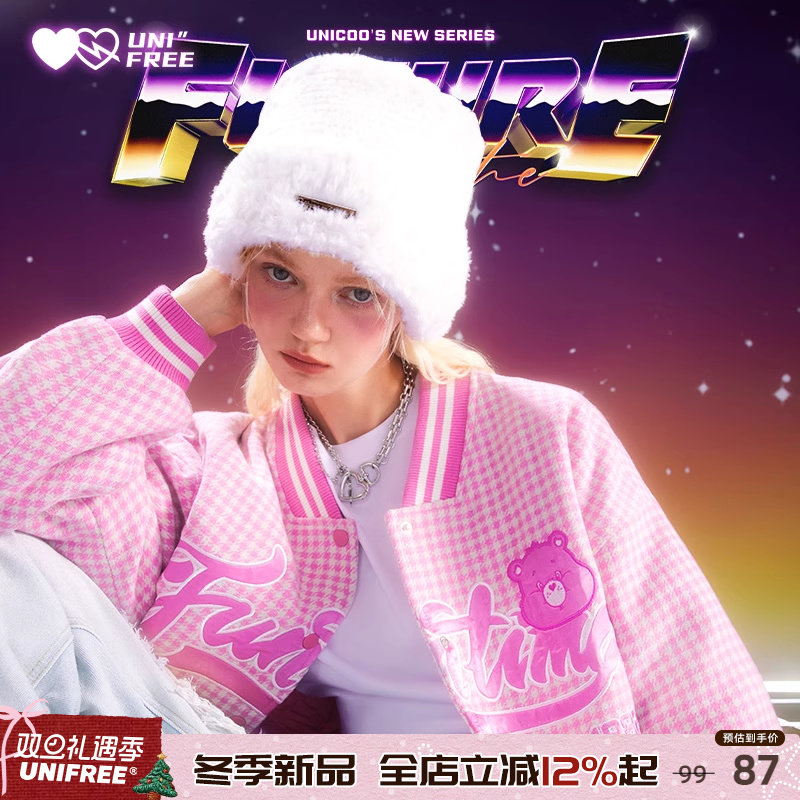 毛线帽UNIFREE女针织甜酷冬季