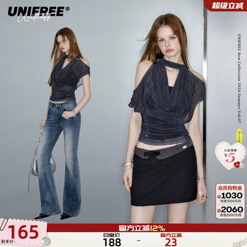 UNIFREE设计感褶皱荡领短袖T恤