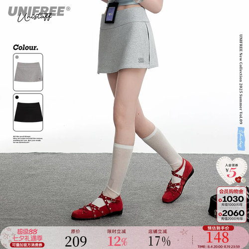 UNIFREE短裙A字型半身裙