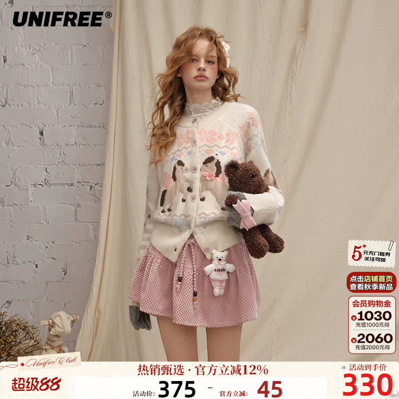 UNIFREE高级感复古针织衫飞马提花可爱蝴蝶结新品女宽松开衫外套