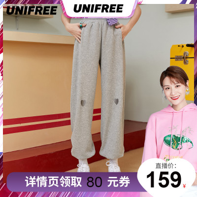 【叶一茜推荐】UNIFREE灰色运动裤女宽松束脚夏季薄款休闲裤抽绳