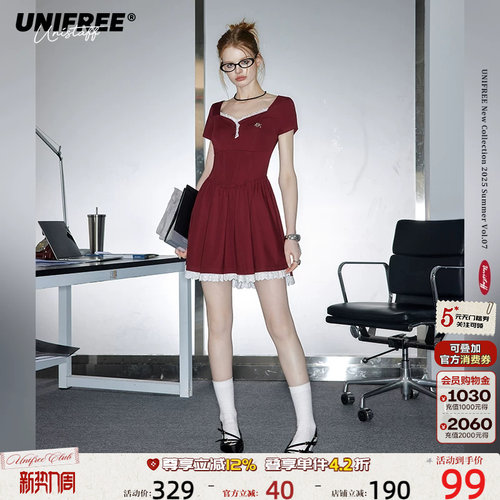 UNIFREE收腰蓬蓬连衣裙