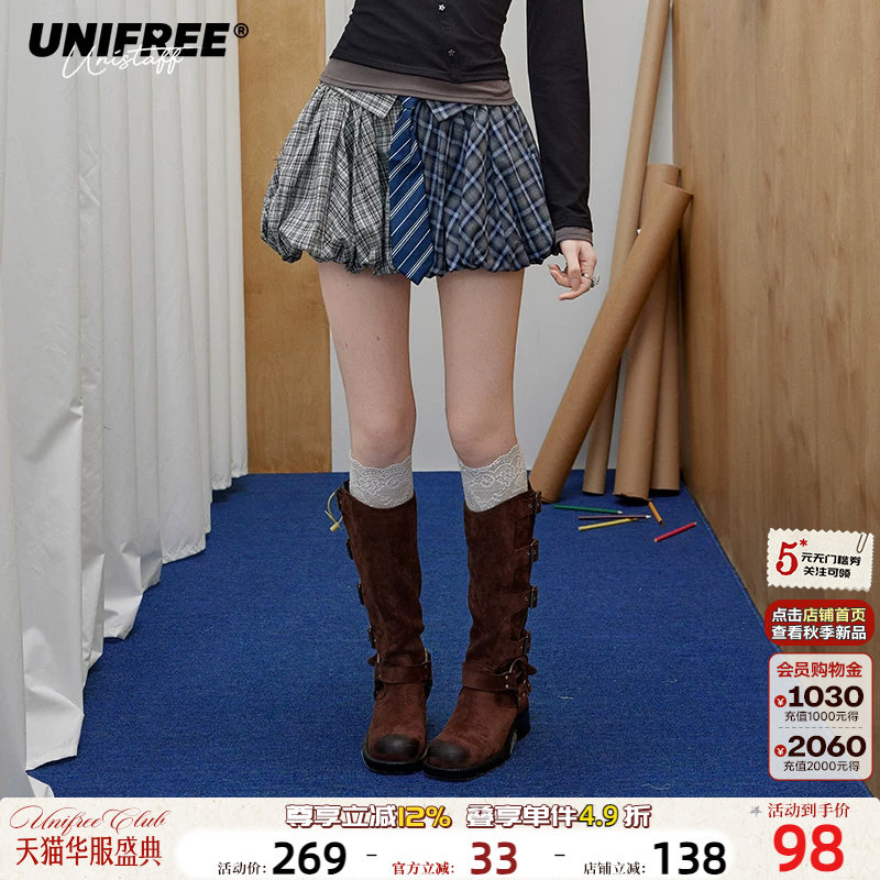 UNIFREE蓝色格纹半身裙图片