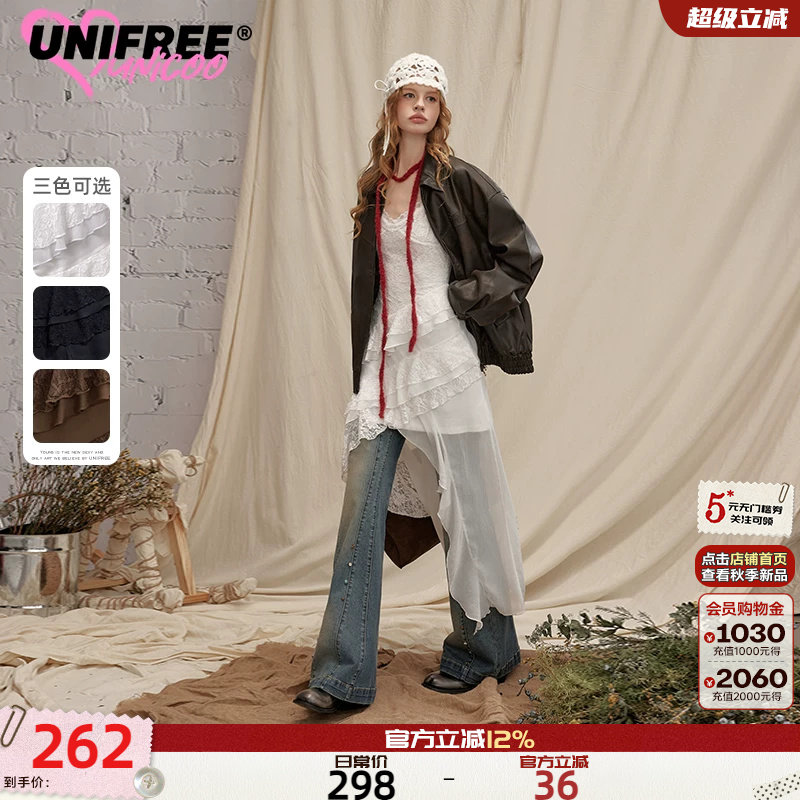 UNIFREE不规则吊带连衣裙图片