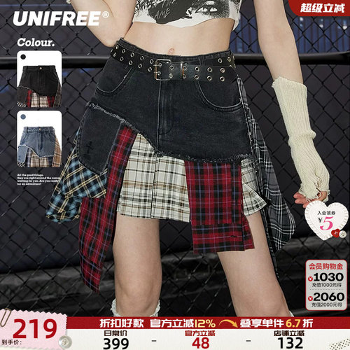 UNIFREE短款牛仔裙废土风