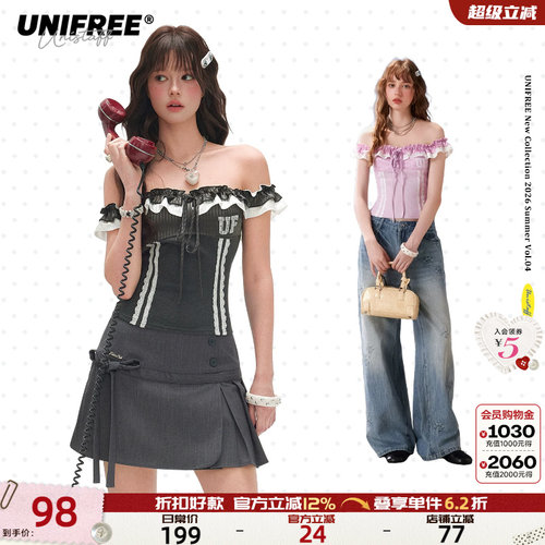 UNIFREE荷叶边一字肩短袖T恤