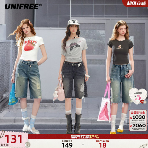 UNIFREE印花短袖T恤休闲上衣