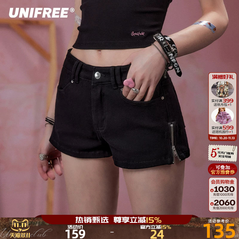 UNIFREE黑色时尚牛仔短裤女低腰侧边拉链美式包臀辣妹风夏季热裤