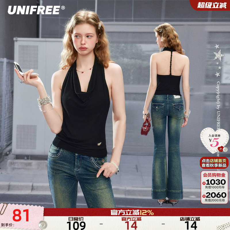 UNIFREE荡领挂脖性感背心图片