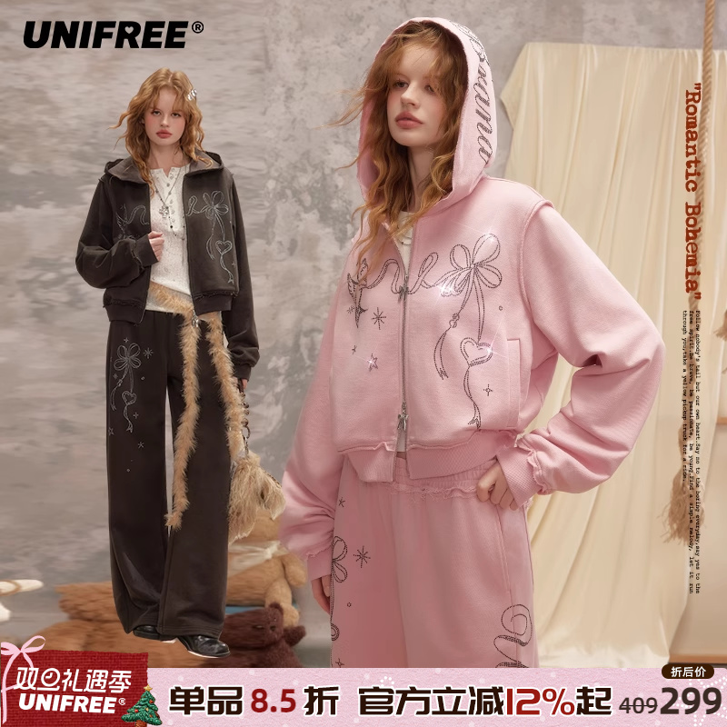UNIFREE复古辣妹套装女秋冬新款休闲卫衣小众设计感修身时髦穿搭