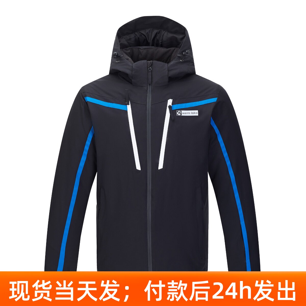 滑雪服男专业滑雪服单板双板原单