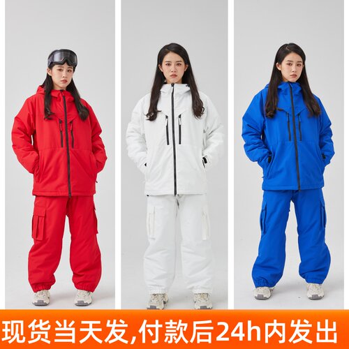 成人滑雪服套装女男上衣裤子儿童滑雪衣服加厚防水宽松大码单双板