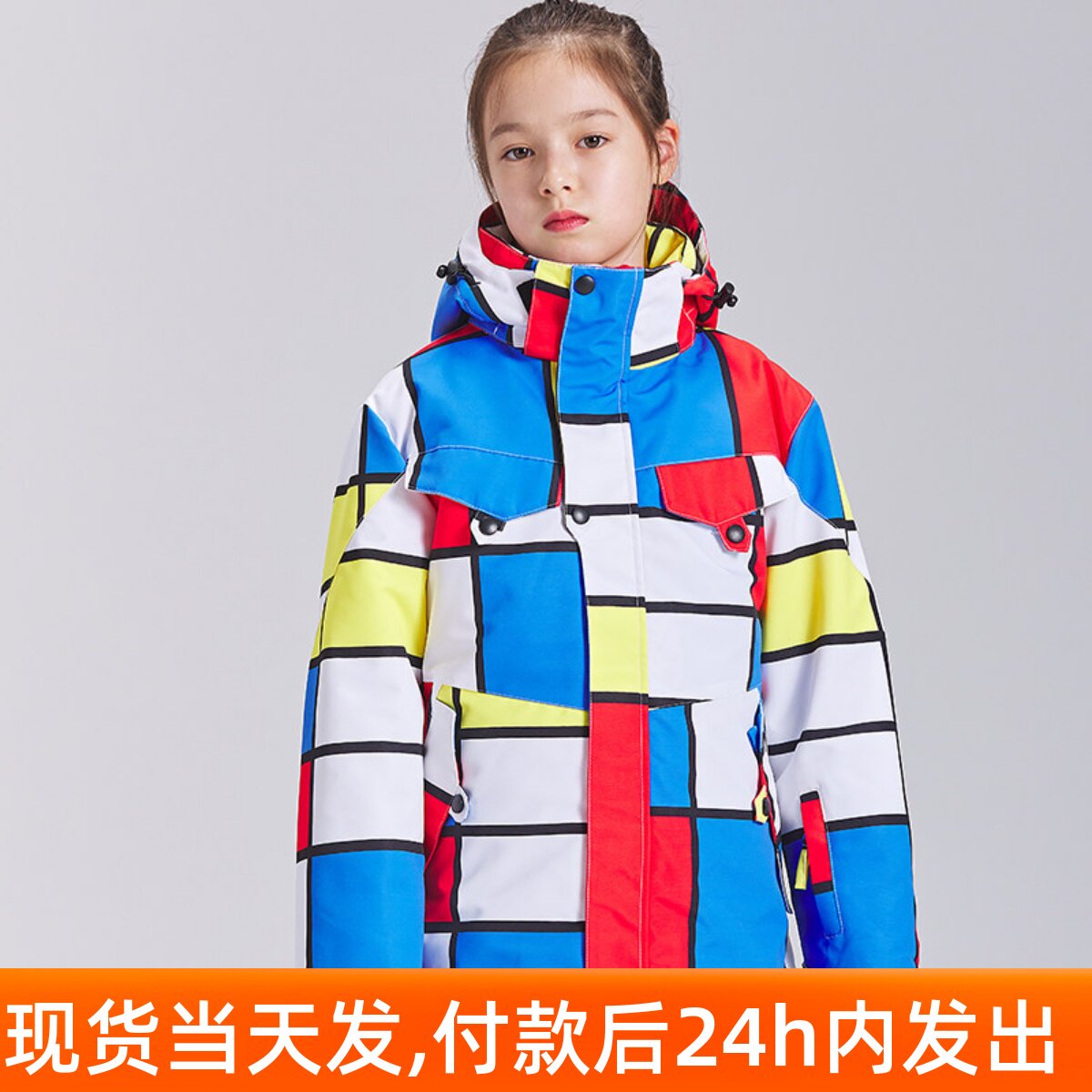 儿童滑雪服套装加厚保暖防水防风户外冲锋衣服外贸成人滑雪衣紫色