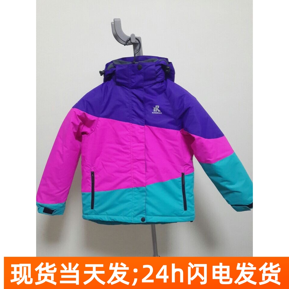 儿童滑雪服三防外贸原单