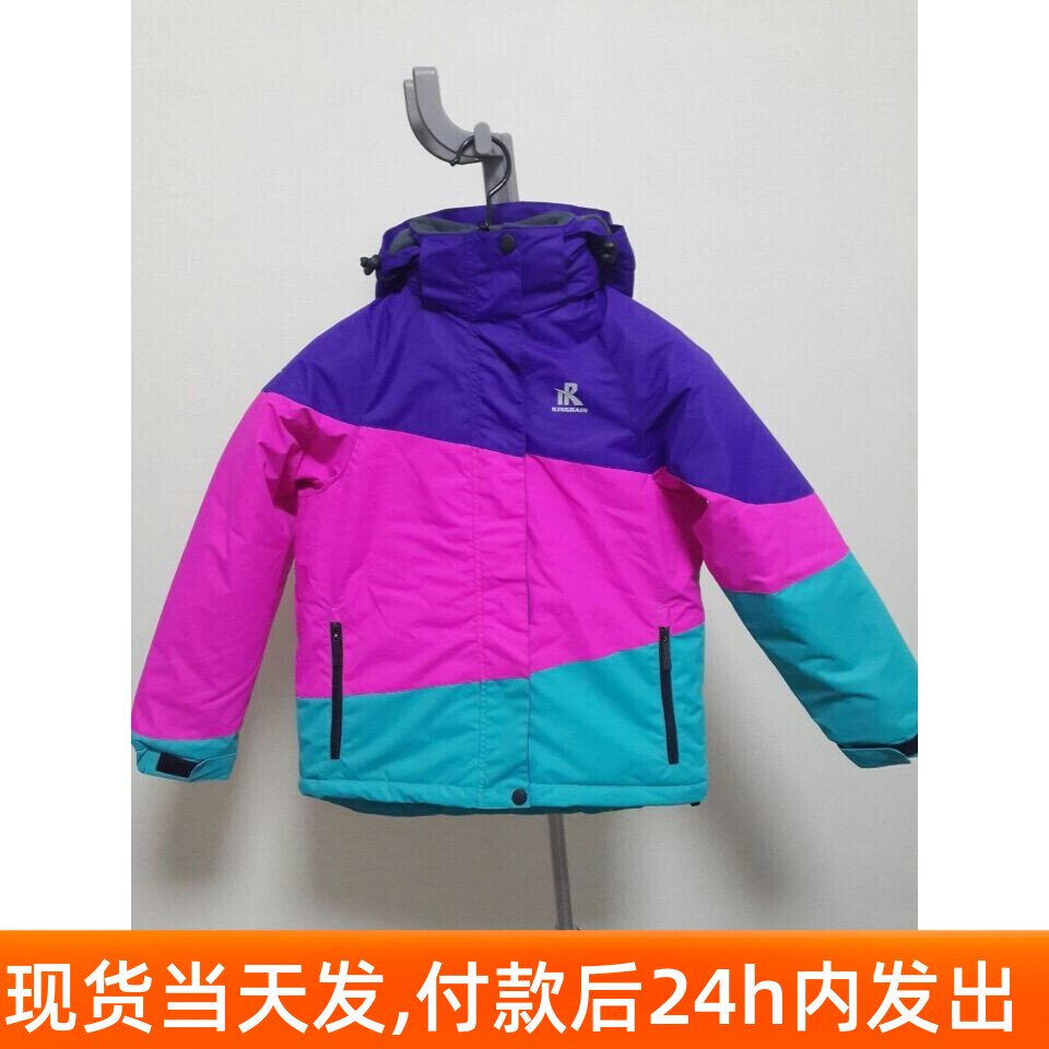 幼童儿童中童滑雪服防水防风防寒透气保暖冲锋衣加厚男童女童棉服