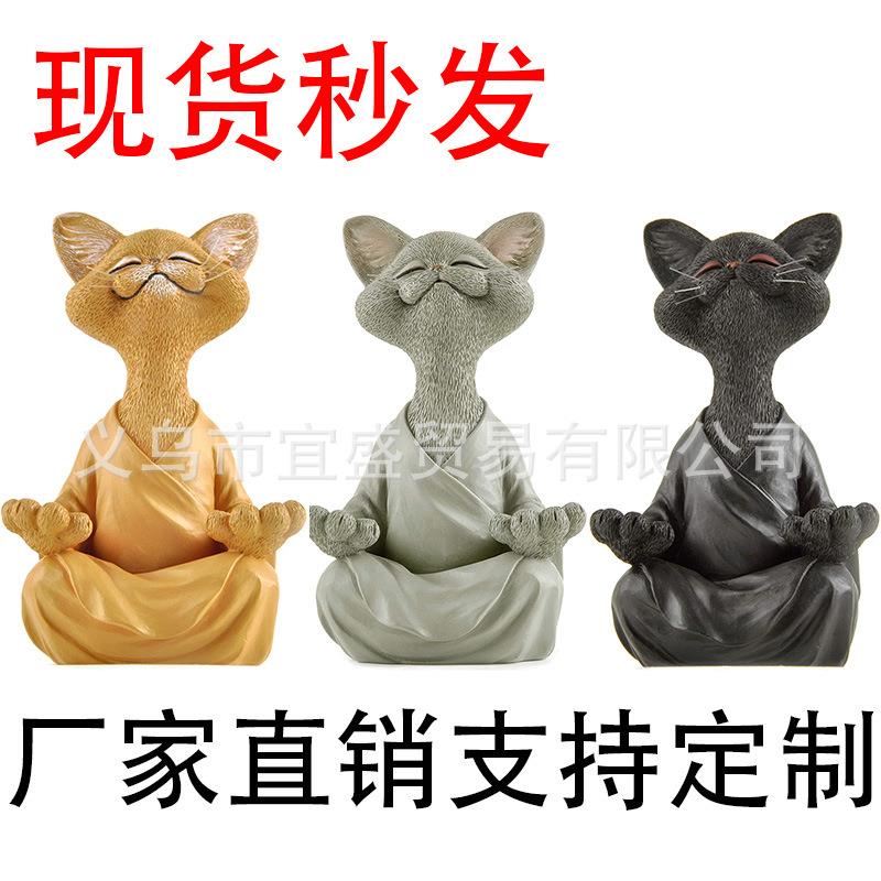 跨境新款 坐禅猫黑色橘色灰色三色打坐胡须猫树脂摆件 庭院设计
