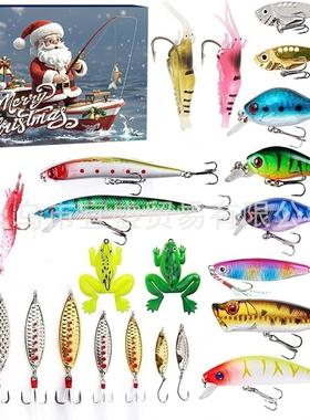 跨境钓鱼盲盒路亚盲盒鱼饵钓鱼佬鱼竿假饵盲盒礼品盲盒倒计时亲属